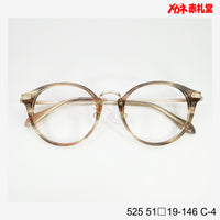 レンズ付7800円 525 C-4 51□19-146