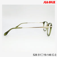 レンズ付7800円 526 C-3 51□19-133
