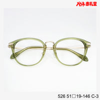 レンズ付7800円 526 C-3 51□19-133