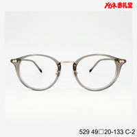 レンズ付7800円 529 C-2 49□20-133