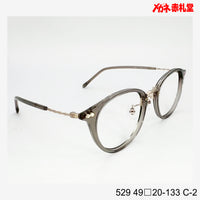 レンズ付7800円 529 C-2 49□20-133