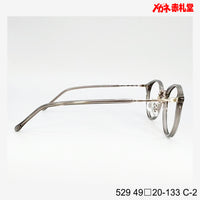 レンズ付7800円 529 C-2 49□20-133