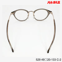 レンズ付7800円 529 C-2 49□20-133