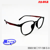 レンズ付5800円　戻ルンです　5503　C-3　50□17-138　