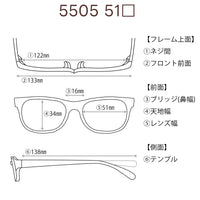 レンズ付5800円　戻ルンです　5505　C-4　51□16-138　