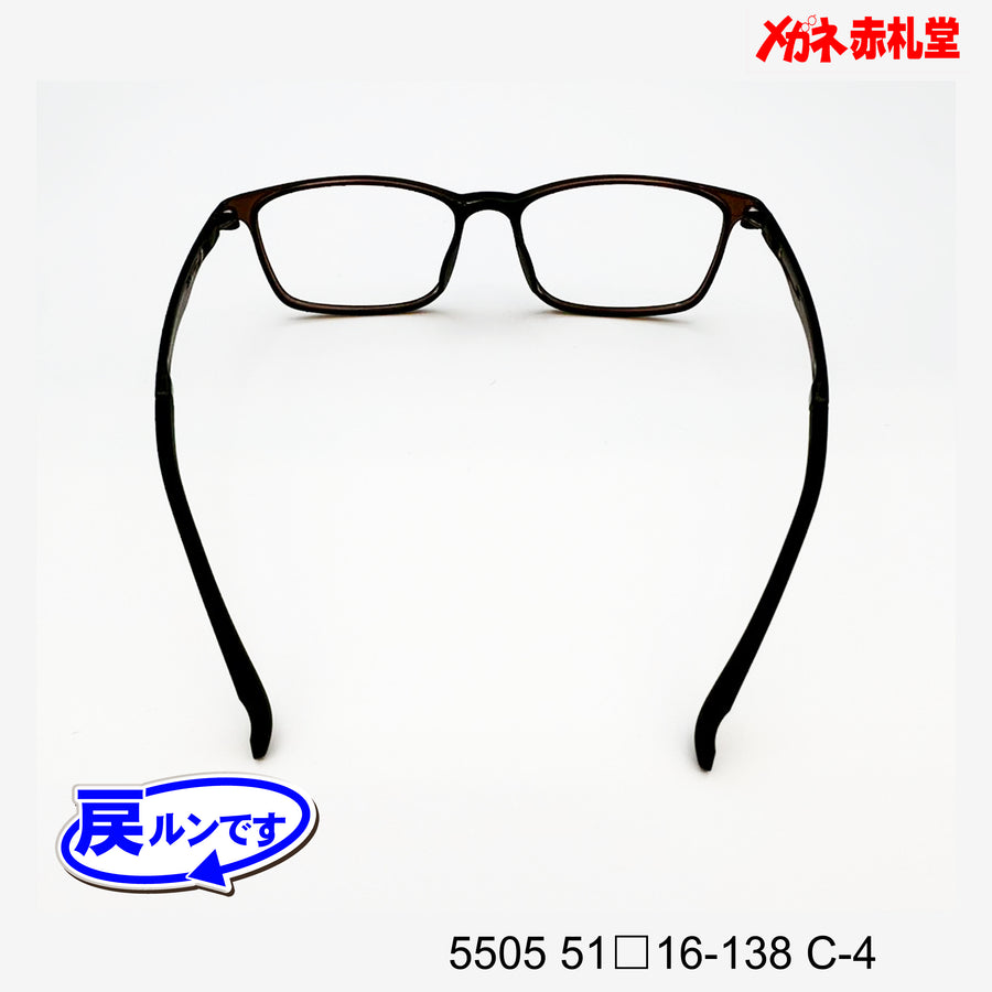 レンズ付5800円　戻ルンです　5505　C-4　51□16-138　