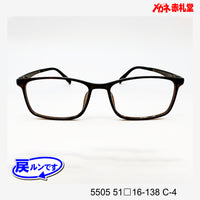 レンズ付5800円　戻ルンです　5505　C-4　51□16-138　