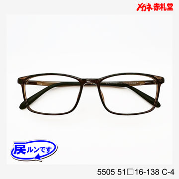 レンズ付5800円　戻ルンです　5505　C-4　51□16-138　