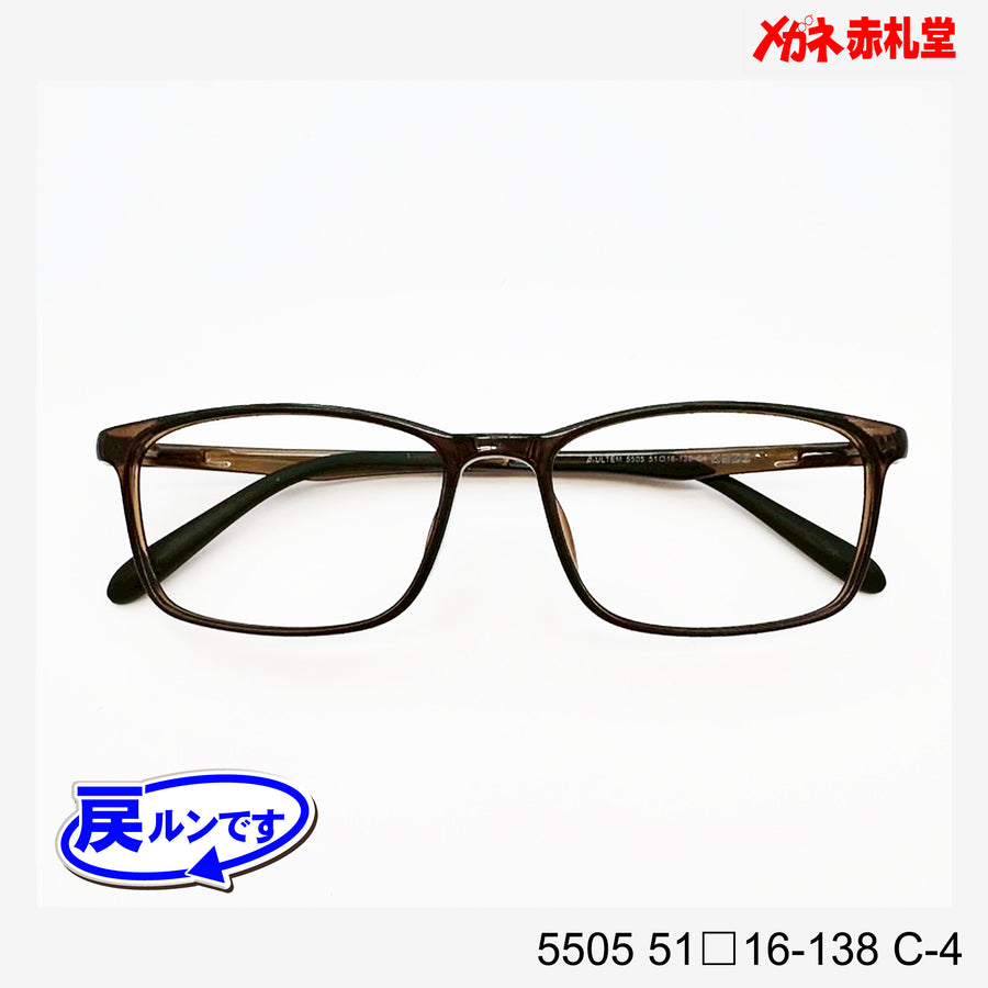 レンズ付5800円　戻ルンです　5505　C-4　51□16-138　