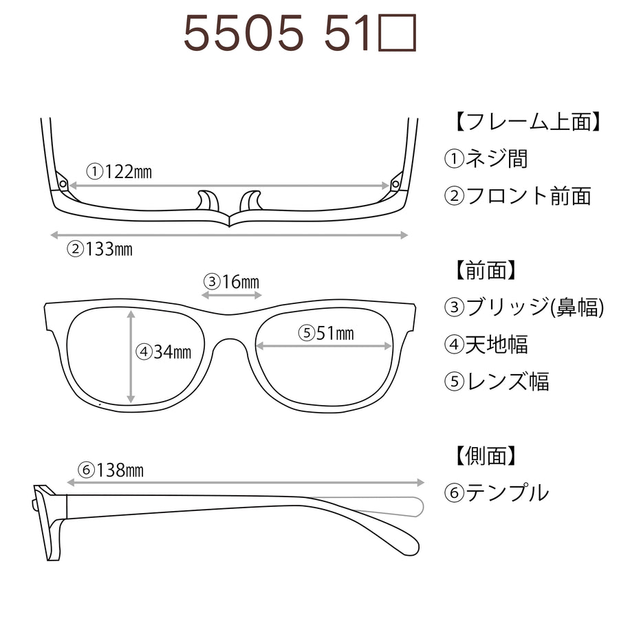 レンズ付5800円　戻ルンです　5505　C-4　51□16-138　
