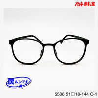 レンズ付5800円　戻ルンです　P3005　C-3　51□20-143　