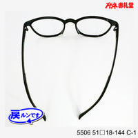 レンズ付5800円 戻ルンです 5506 C-1 51□18-144
