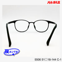 レンズ付5800円　戻ルンです　P3005　C-3　51□20-143　
