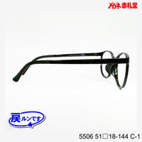 レンズ付5800円 戻ルンです 5506 C-1 51□18-144