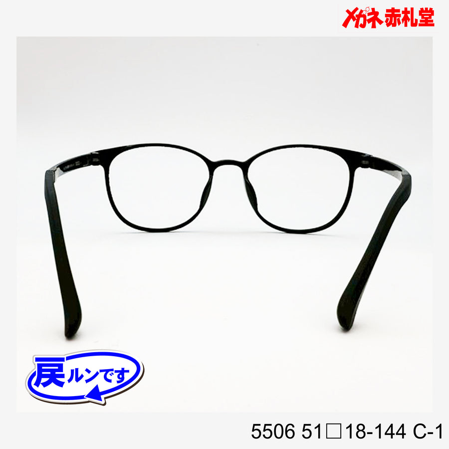 レンズ付5800円　戻ルンです　P3005　C-3　51□20-143　