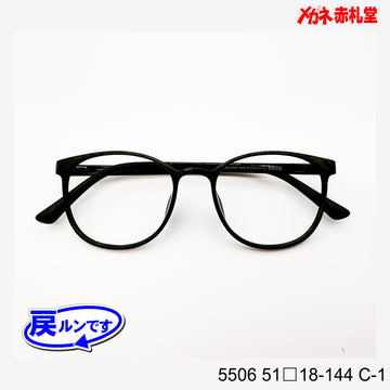 レンズ付5800円　戻ルンです　5506　C-1　51□18-144　