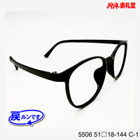 レンズ付5800円　戻ルンです　P3005　C-3　51□20-143　