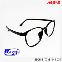 レンズ付5800円 戻ルンです 5506 C-1 51□18-144