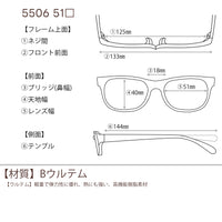 レンズ付5800円 戻ルンです 5506 C-1 51□18-144