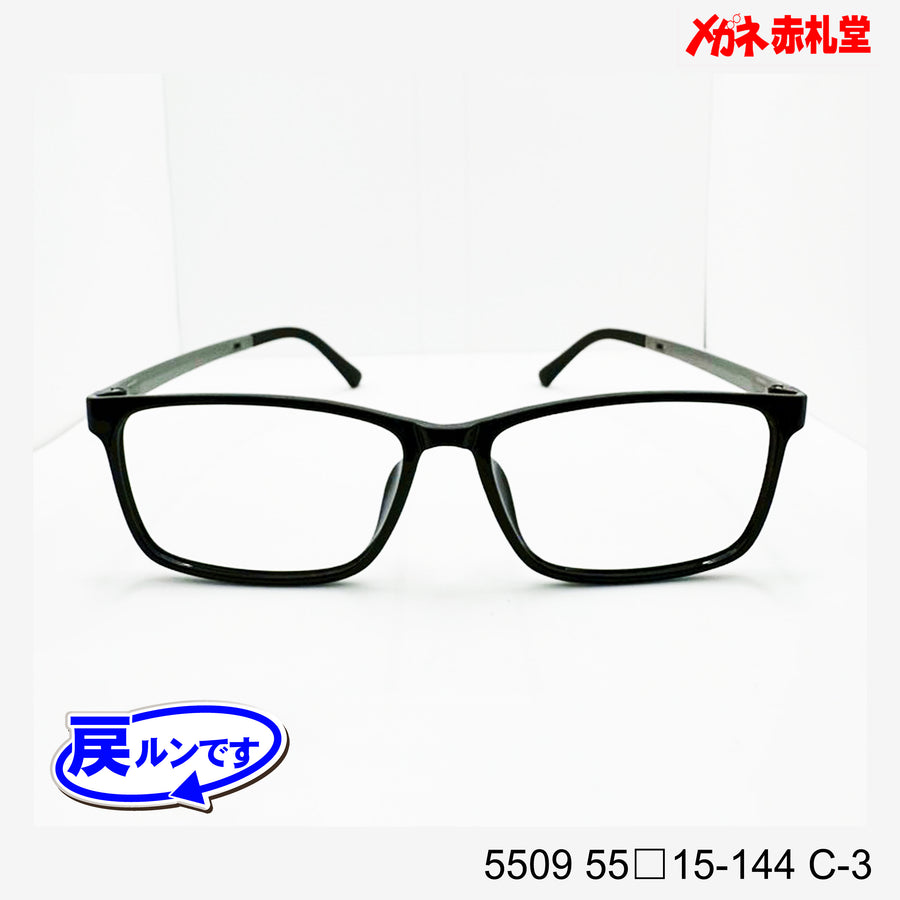 レンズ付5800円　戻ルンです　5509　C-3　55□15-144　