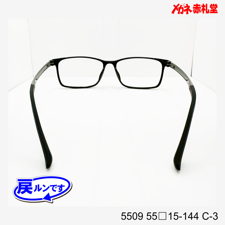 レンズ付5800円　戻ルンです　5509　C-3　55□15-144　