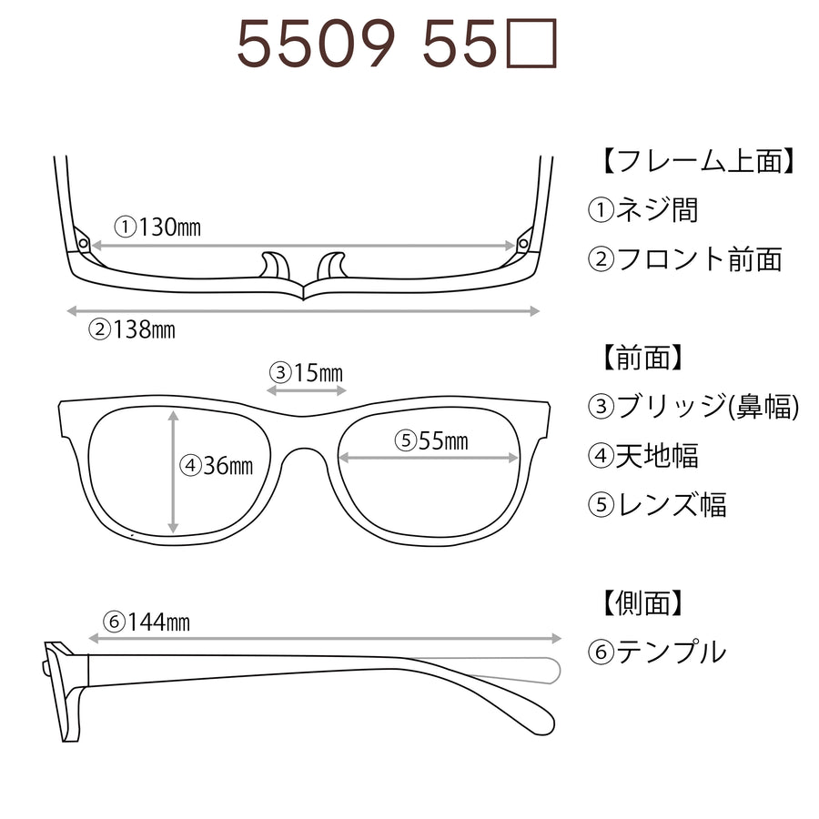 レンズ付5800円　戻ルンです　5509　C-3　55□15-144　