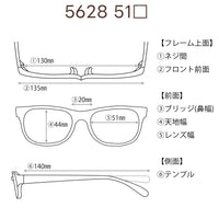 レンズ付7800円 戻ルンです 5628 C-3 51□20-140