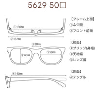 レンズ付7800円 戻ルンです 5629 C-3 50□20-140