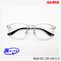 レンズ付7800円 戻ルンです 5629 C-3 50□20-140