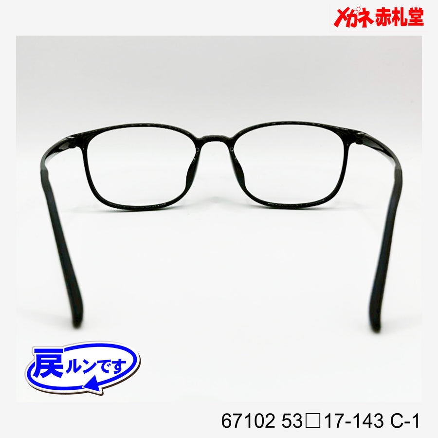 レンズ付5800円　戻ルンです　67102　53□17-143　C-1