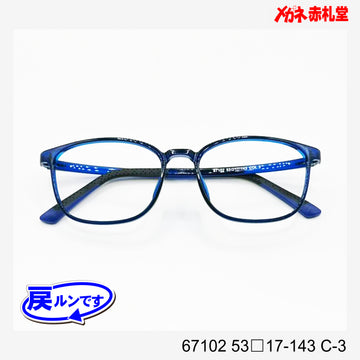 レンズ付5800円　戻ルンです　67102　53□17-143　C-3
