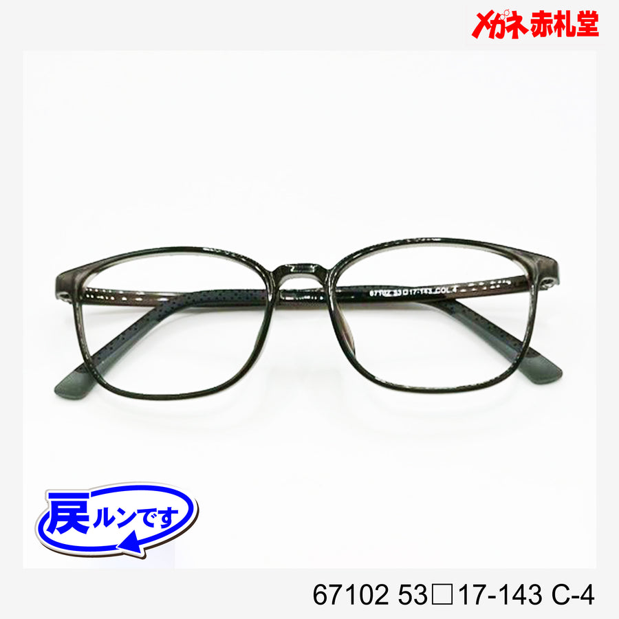 レンズ付5800円　戻ルンです　67102　53□17-143　C-4