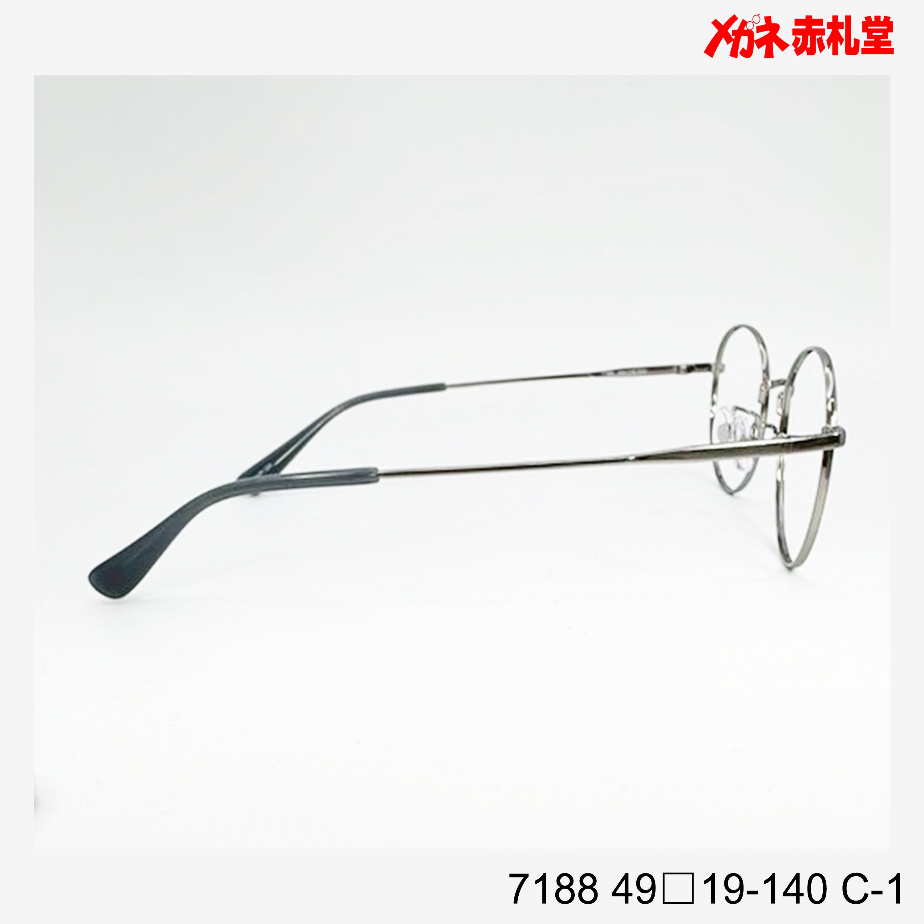レンズ付3800円 7188 C-1 49□19-140 – メガネ赤札堂 ONLINESHOP