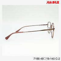 レンズ付3800円 7188 C-2 49□19-140