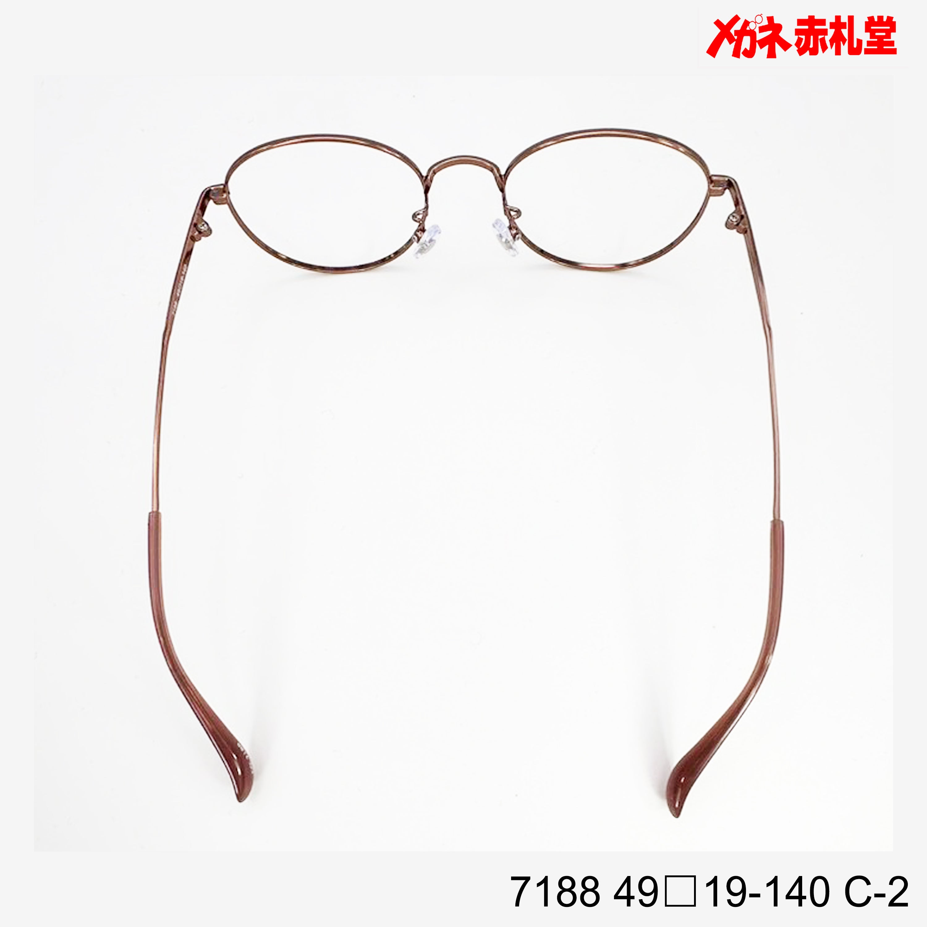 レンズ付3800円 7188 C-2 49□19-140 – メガネ赤札堂 ONLINESHOP