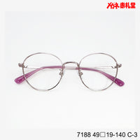 レンズ付3800円 7188 C-3 49□19-140