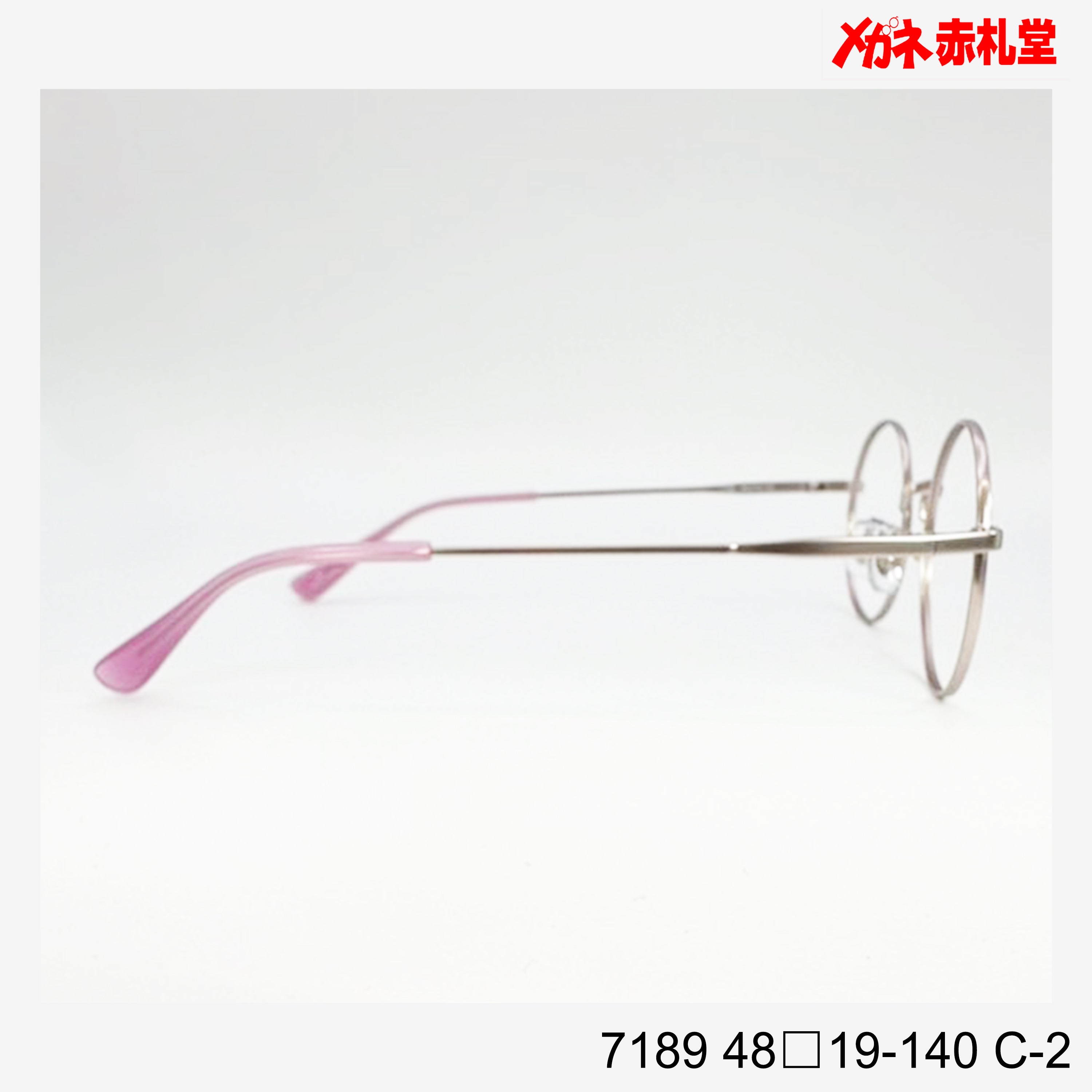 レンズ付3800円 7189 C-2 48□19-140 – メガネ赤札堂 ONLINESHOP