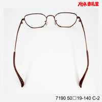 レンズ付3800円 7190 C-2 50□19-140