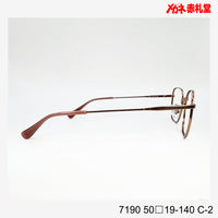 レンズ付3800円 7190 C-2 50□19-140