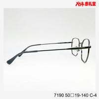 レンズ付3800円 7190 C-4 50□19-140
