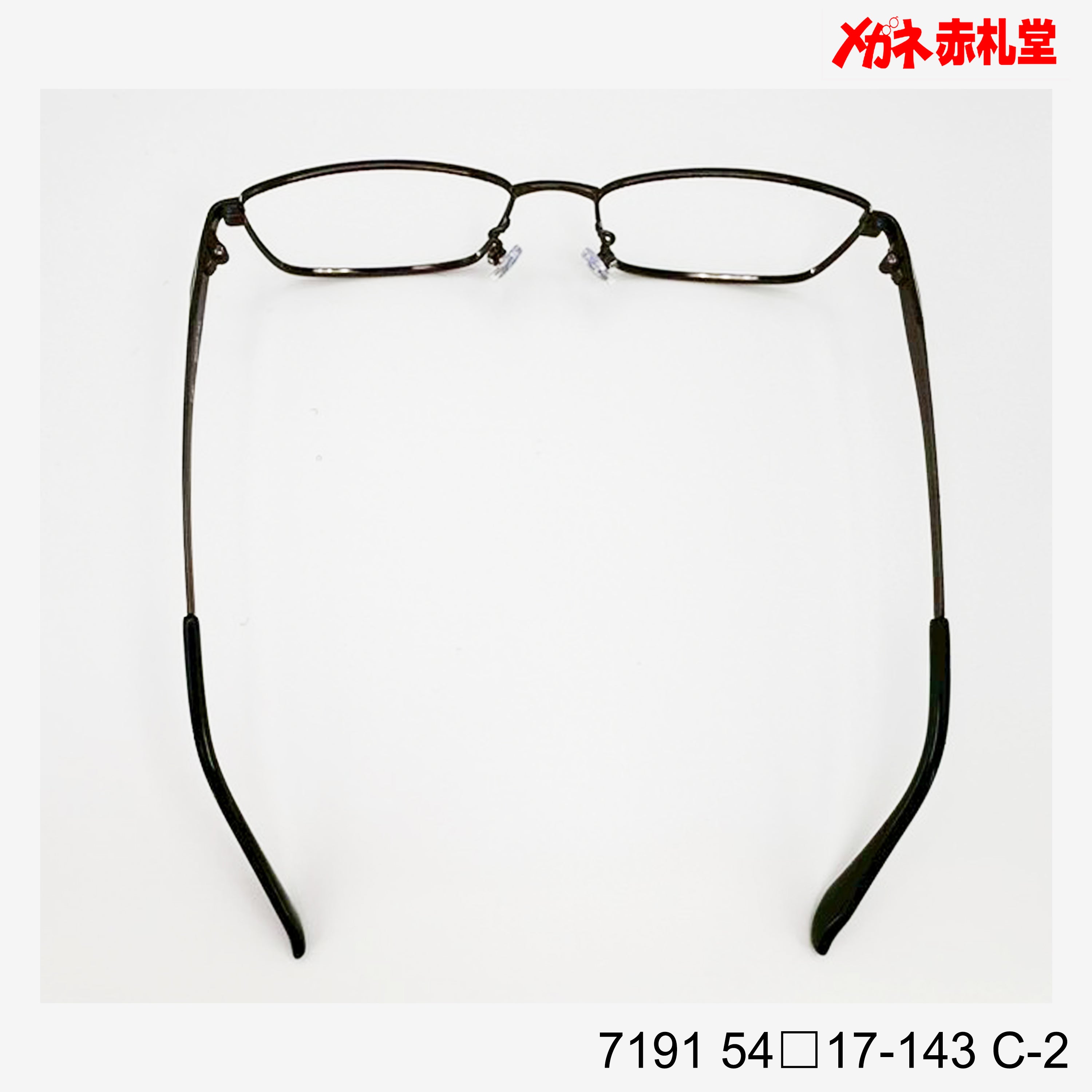 レンズ付3800円 7191 C-2 54□17-143 – メガネ赤札堂 ONLINESHOP