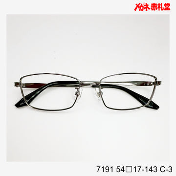 53/54サイズ – メガネ赤札堂 ONLINESHOP