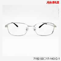 レンズ付3800円 7192 C-1 53□17-143