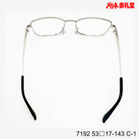 レンズ付3800円 7192 C-1 53□17-143