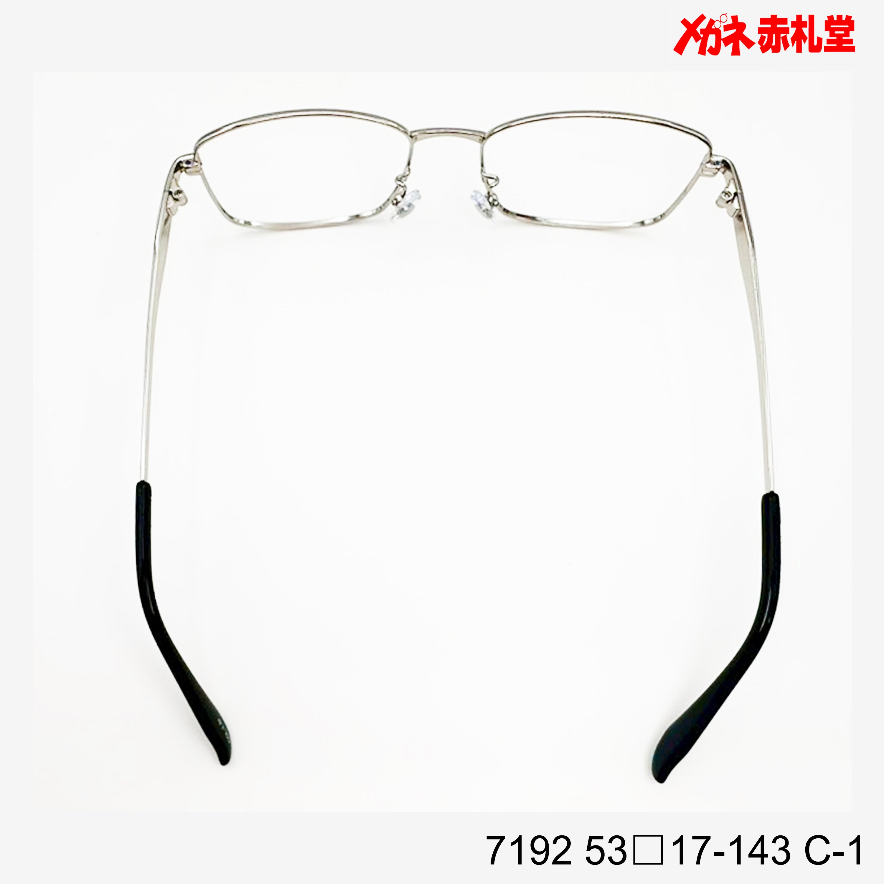 レンズ付3800円 7192 C-1 53□17-143 – メガネ赤札堂 ONLINESHOP