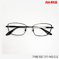 レンズ付3800円 7192 C-2 53□17-143