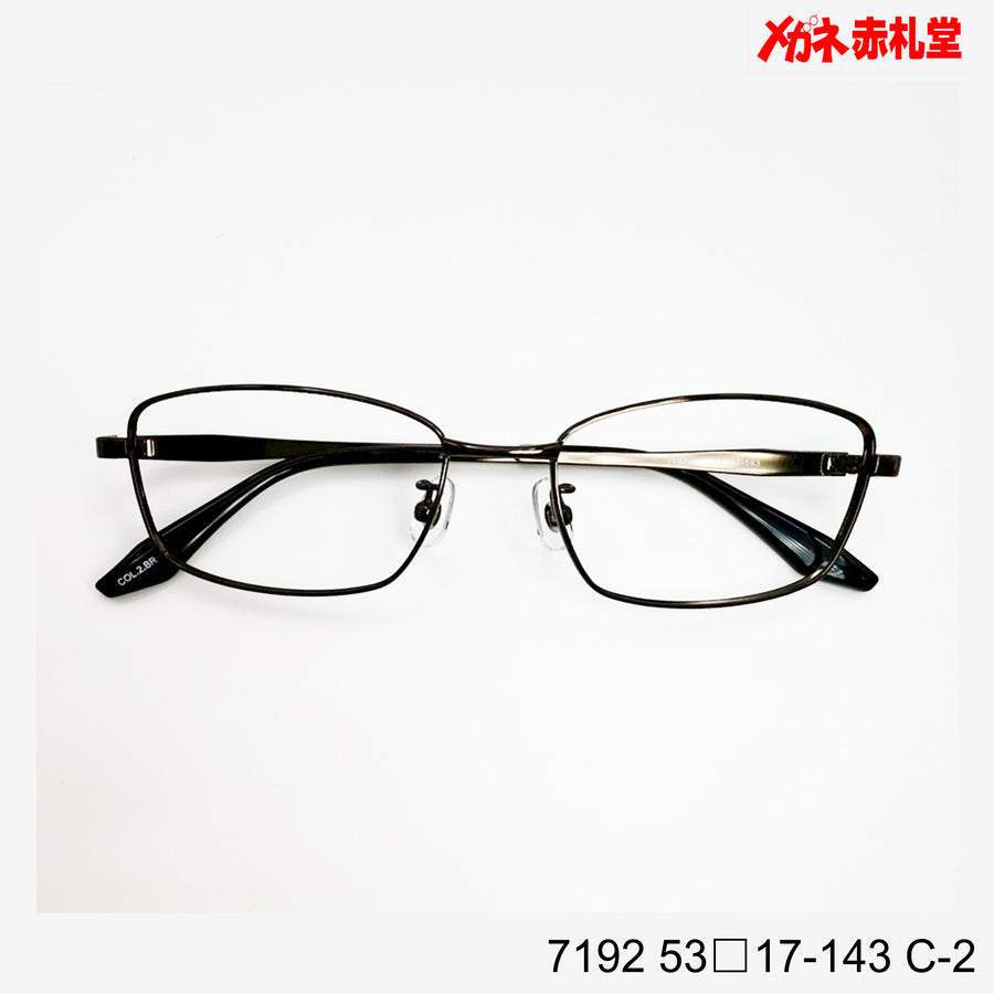 レンズ付3800円 7192 C-2 53□17-143 – メガネ赤札堂 ONLINESHOP