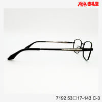 レンズ付3800円 7192 C-3 53□17-143