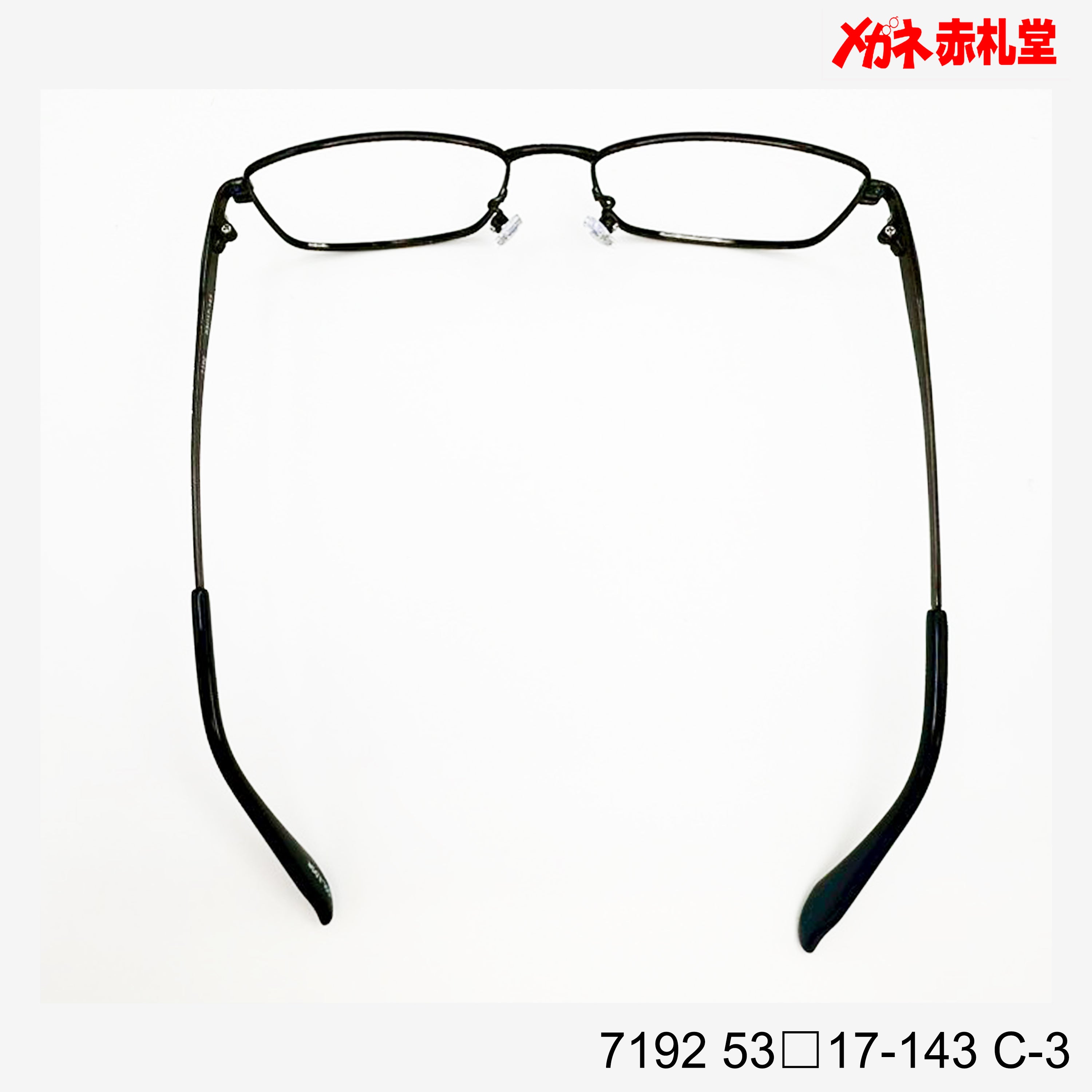 ギヴン　メガジャケ　9枚 ギヴン 2nd Sg『うらがわの存在』本日リリース！ | センチミリメンタル