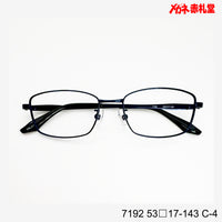 レンズ付3800円 7192 C-3 53□17-143